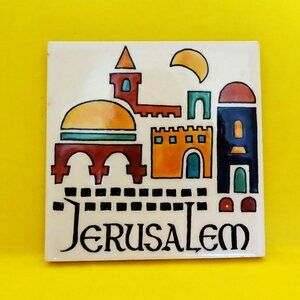 Vintage Jerusalem Israel City Scene Trivet Wall Hanging Tile 4.25 x 4.25 Pottery